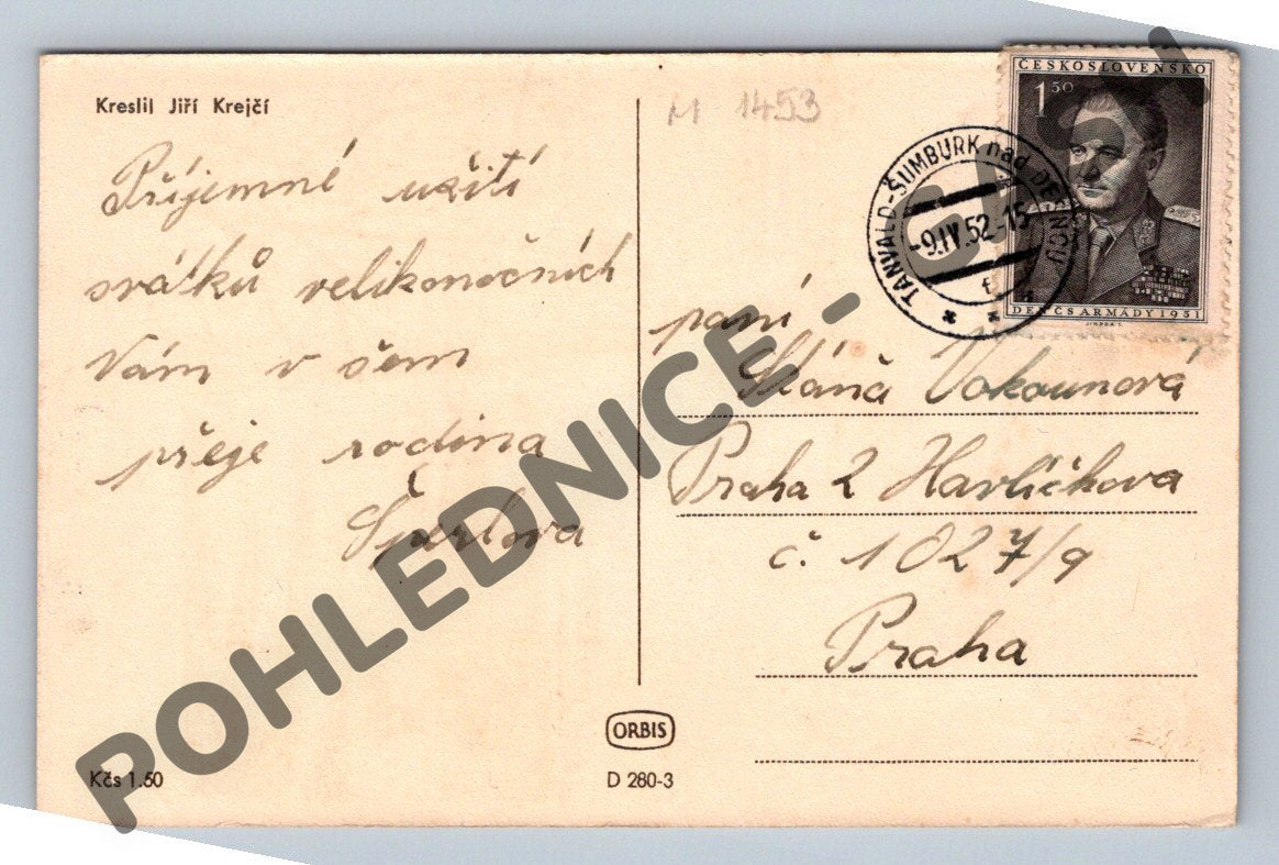 Pohlednice Velikonoční čáp Jiří Krejčí 1952 (M1453)
