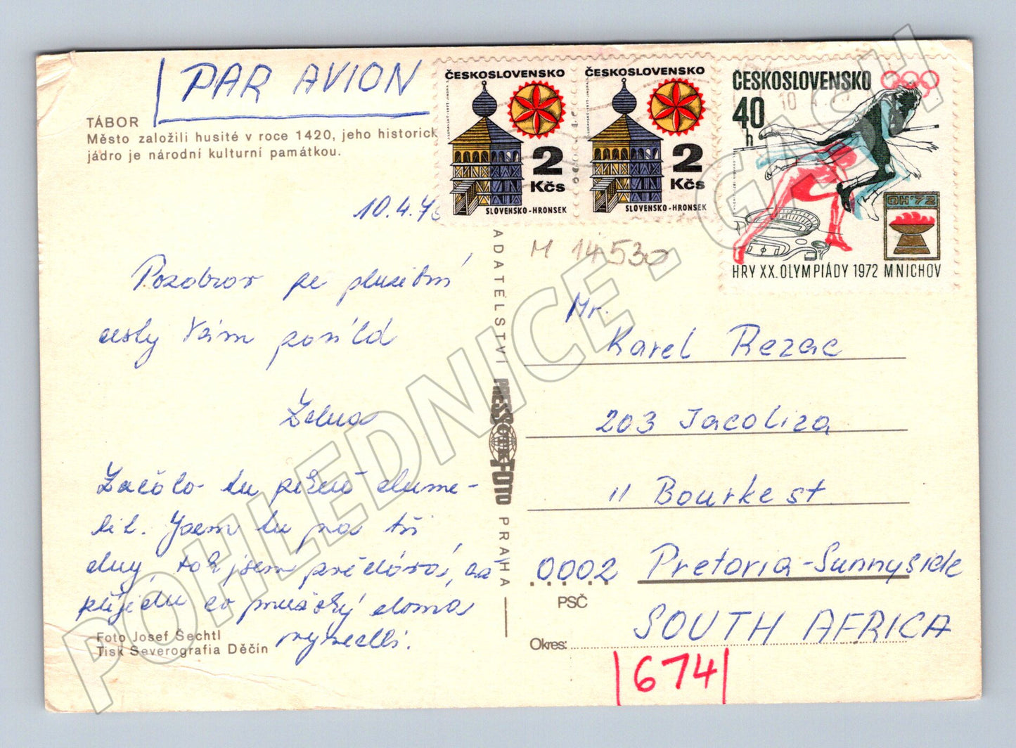 Pohlednice Tábor, ČSSR – JAR, lét. pošta (M14530)