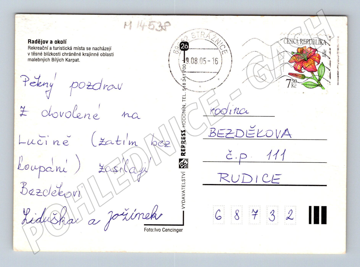 Pohlednice Rekreační oblast Lučina, přehrada Mlýnky (M14538)