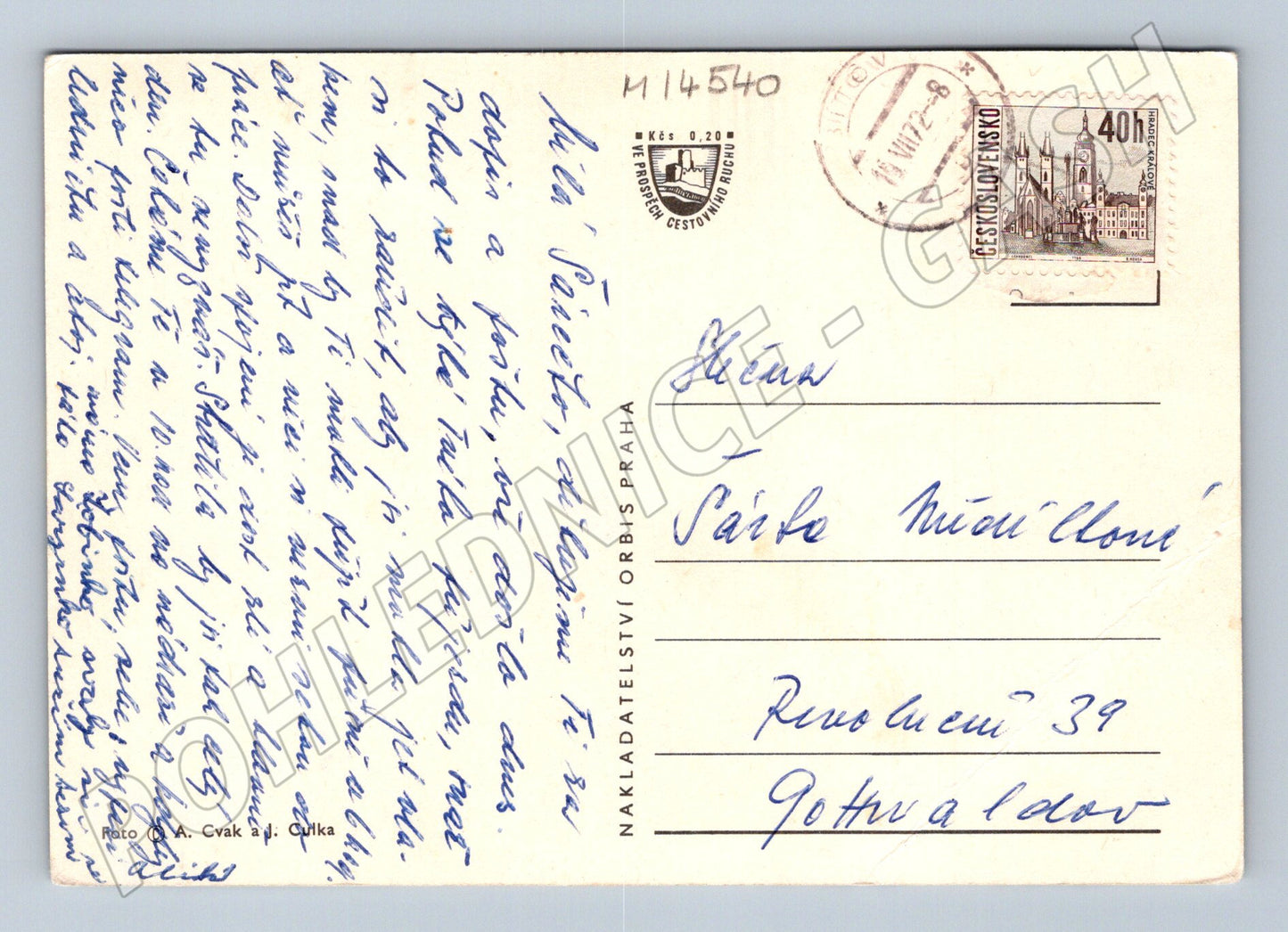 Pohlednice Vranovská přehrada retro s rukopisem a známkou (M14540)