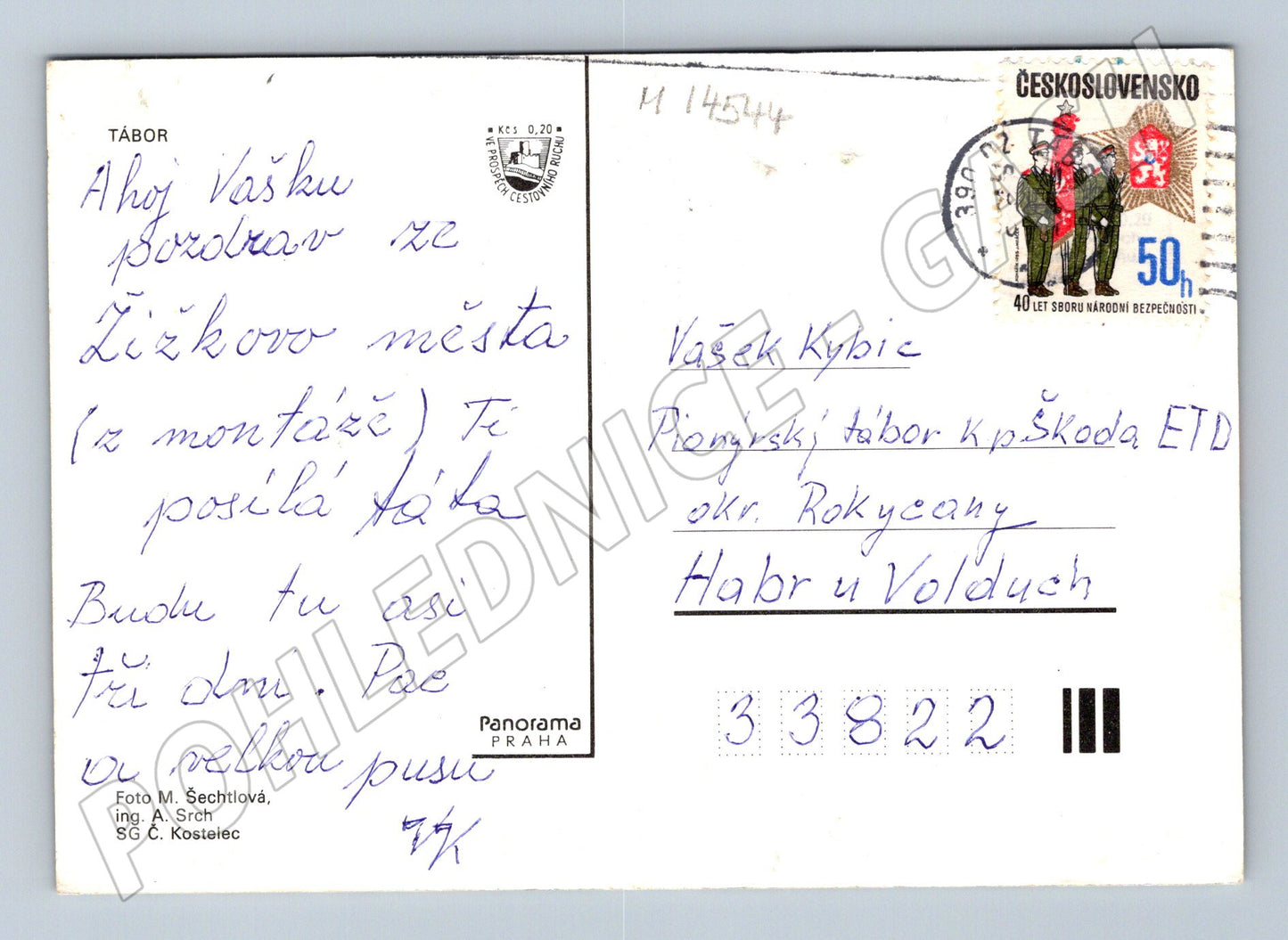 Pohlednice Tábor Koláž památek (M14544)