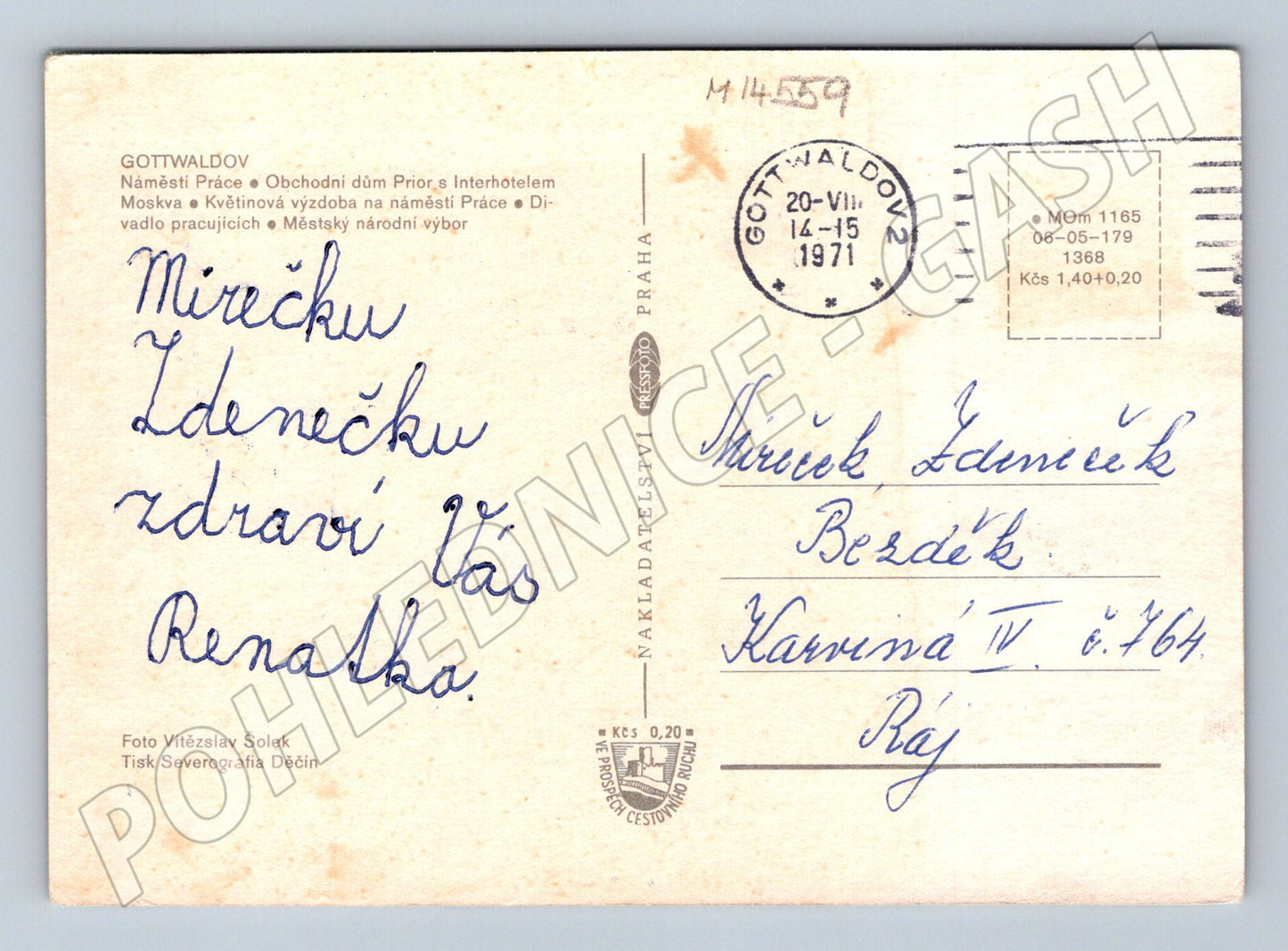Pohlednice Gottwaldov 1971 (M14559)