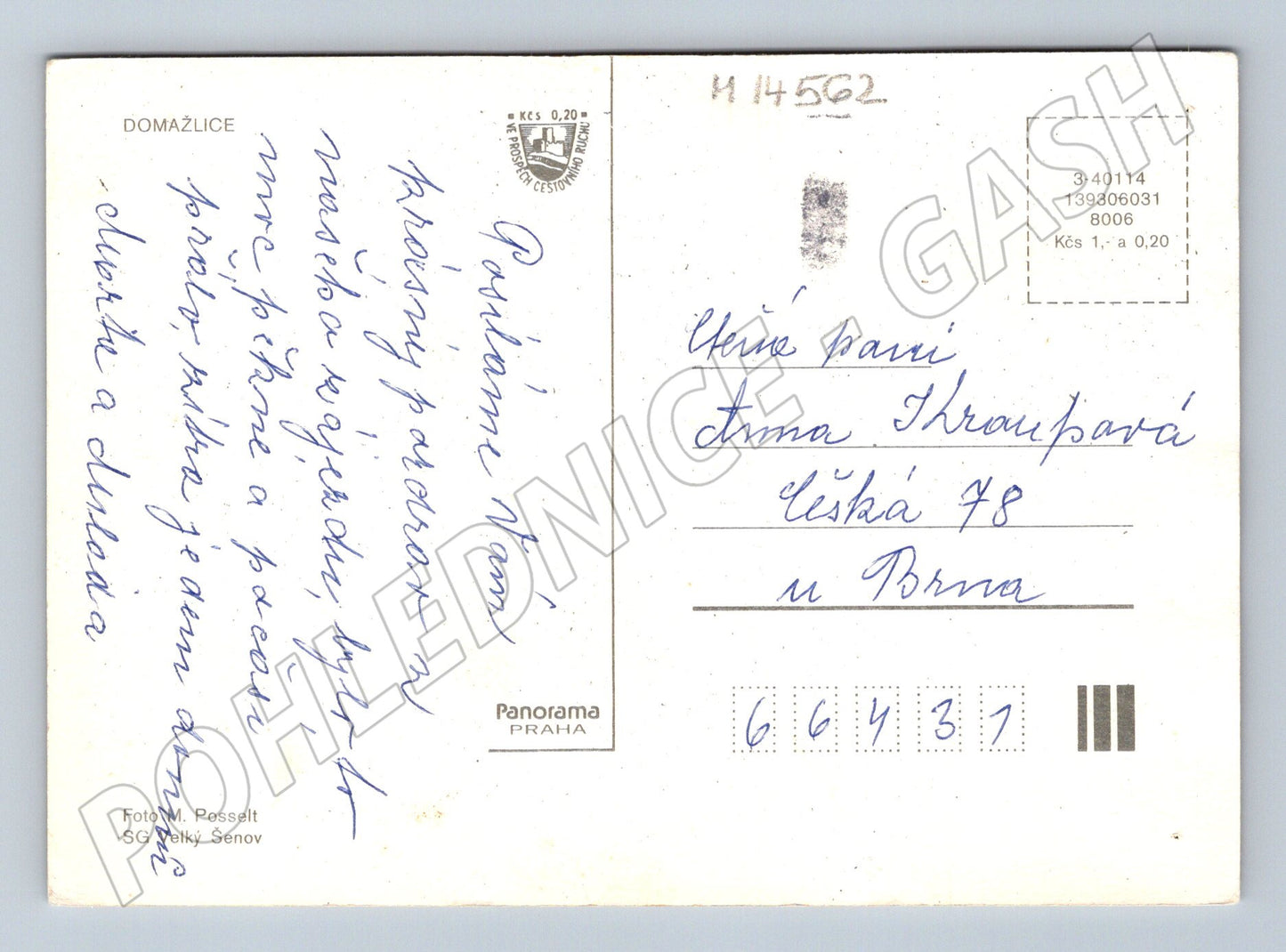 Pohlednice Chodská věž a náměstí (M14562)