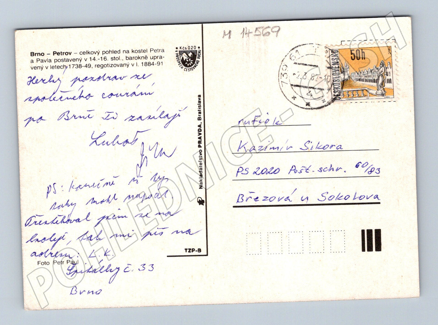 Pohlednice Katedrála sv. Petra a Pavla Brno (M14569)