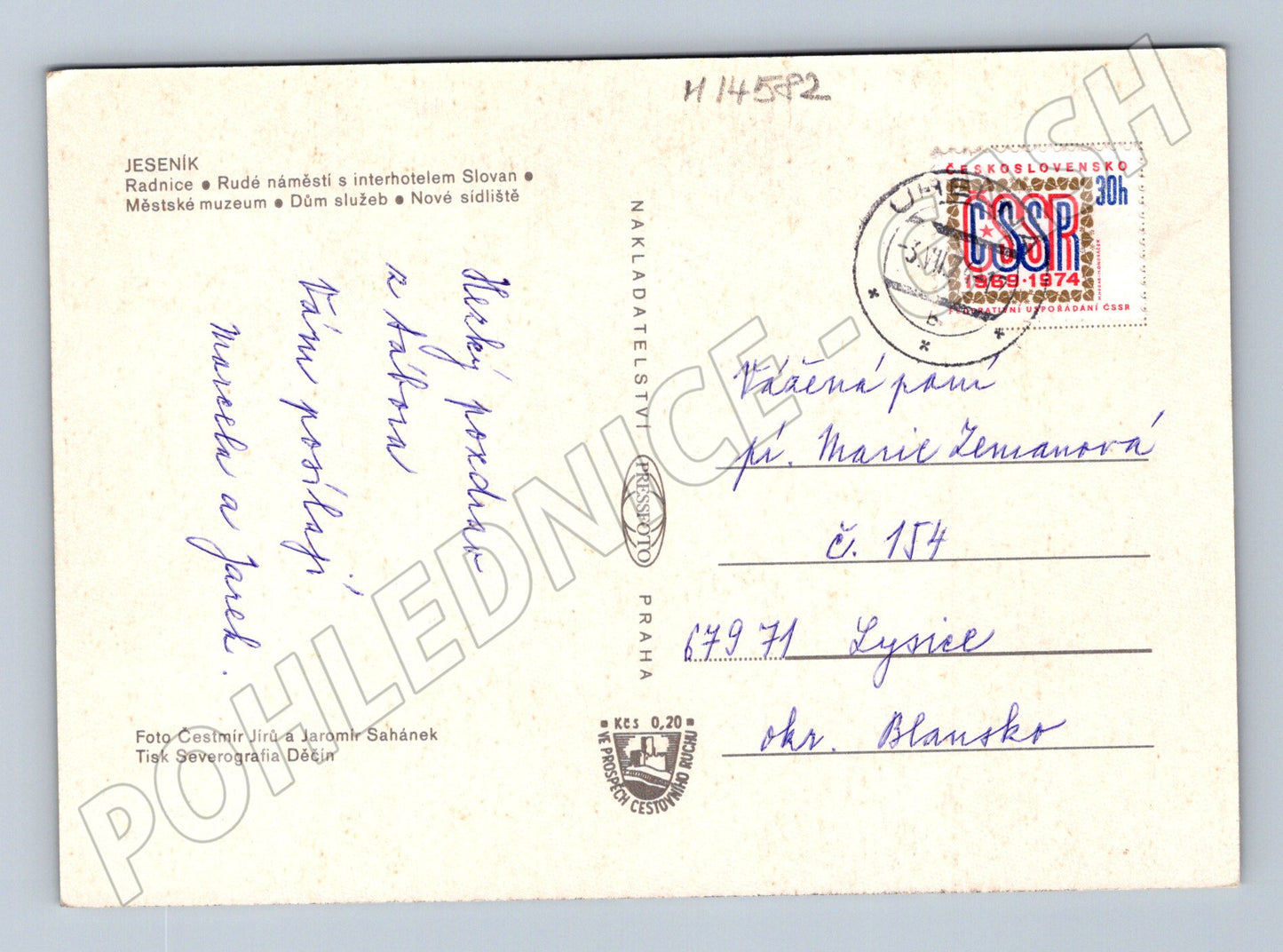 Pohlednice Jeseník koláž Československo 1971 (M14582)