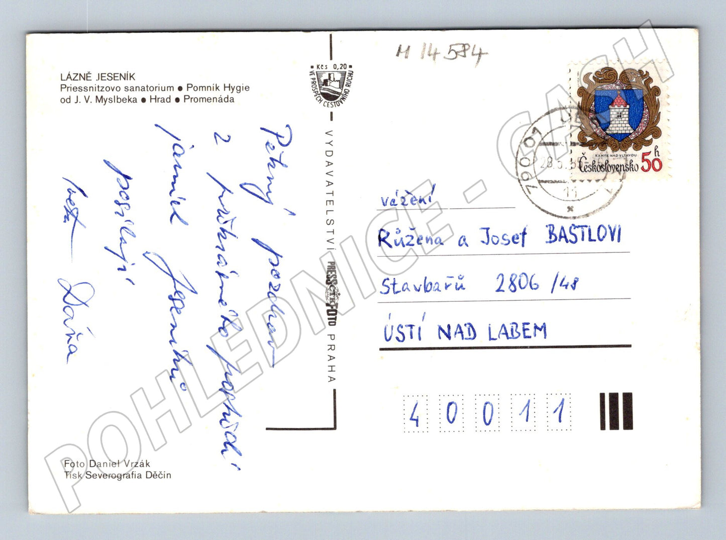 Pohlednice Lázně Jeseník M14584 (Pohlednice 1984, odeslaná)