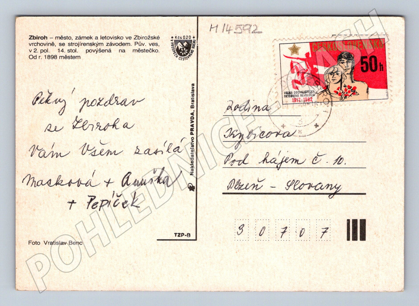 Pohlednice Zbiroh 80. léta ČSSR (M14592)