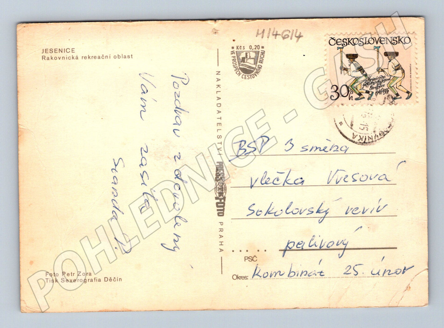 Pohlednice Jesenice Rakovnická rekreační oblast (M14614)