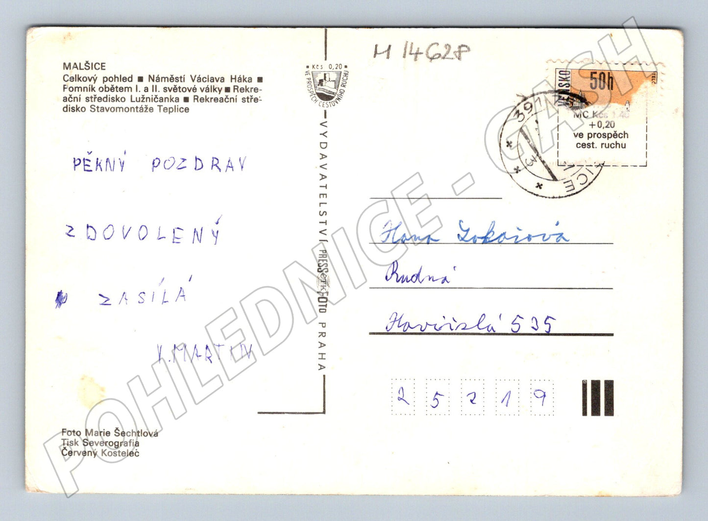 Pohlednice Malšice vícezáběrová (M14628)