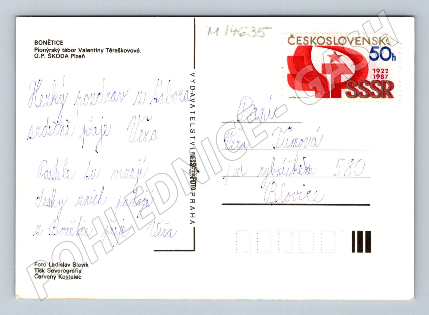 Pohlednice Pionýrský tábor Bonětice (M14635)