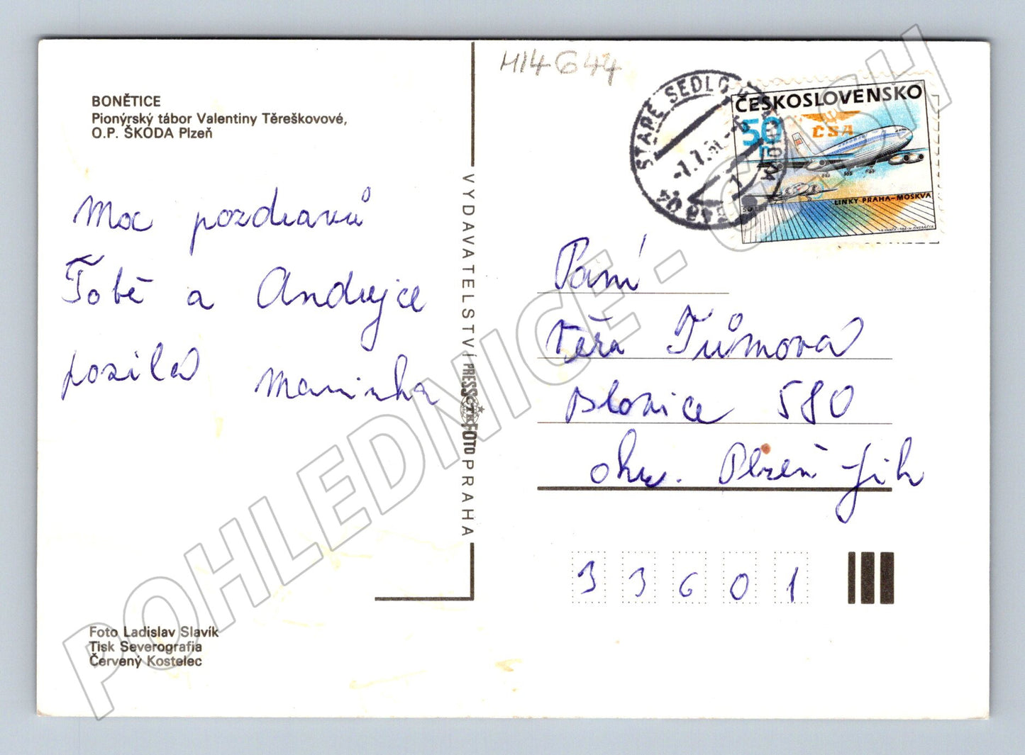Pohlednice Bonětice pionýrský tábor (M14644)