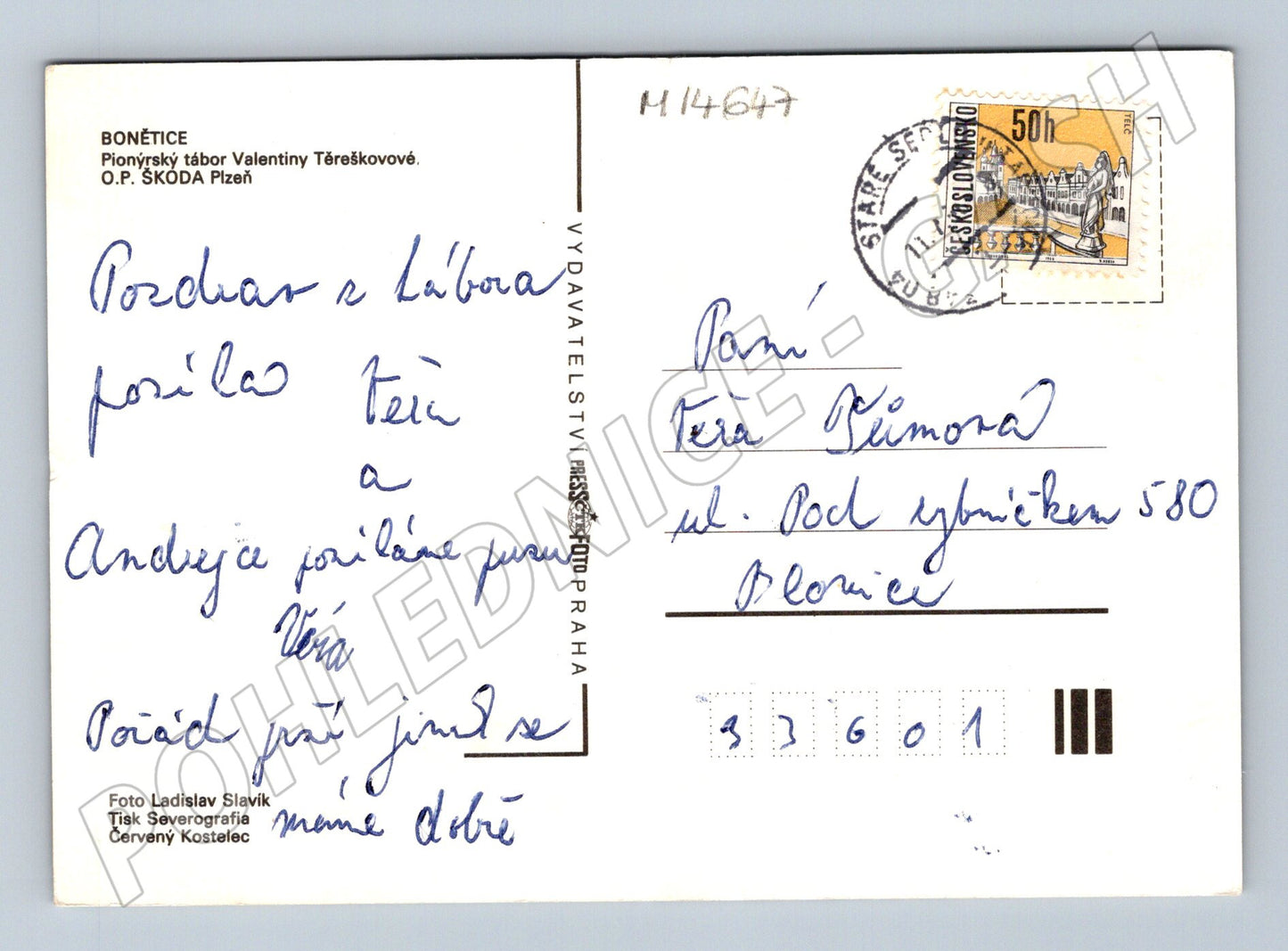 Pohlednice Bonětice pionýrský tábor více záběrů (M14647)