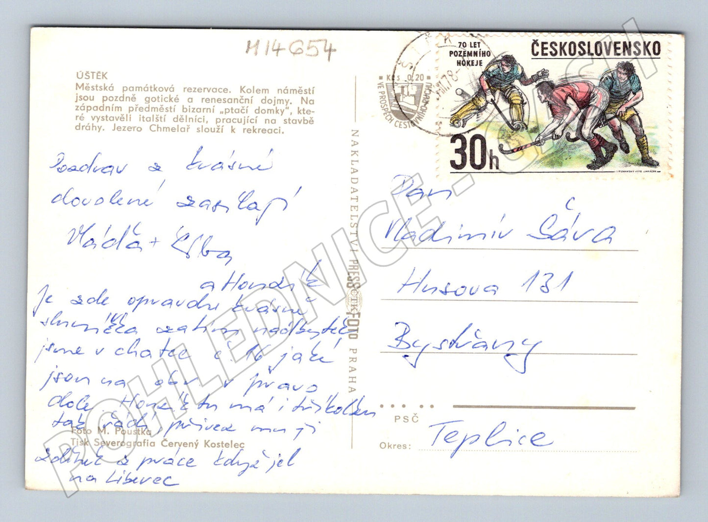 Pohlednice Úštěk více záběrů (M14654)