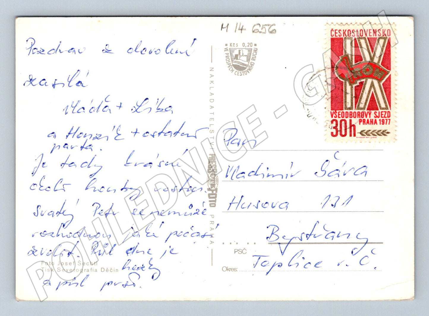 Pohlednice Jižní Čechy Strmilov, Popelín, Kunžak, Komorník (M14656)