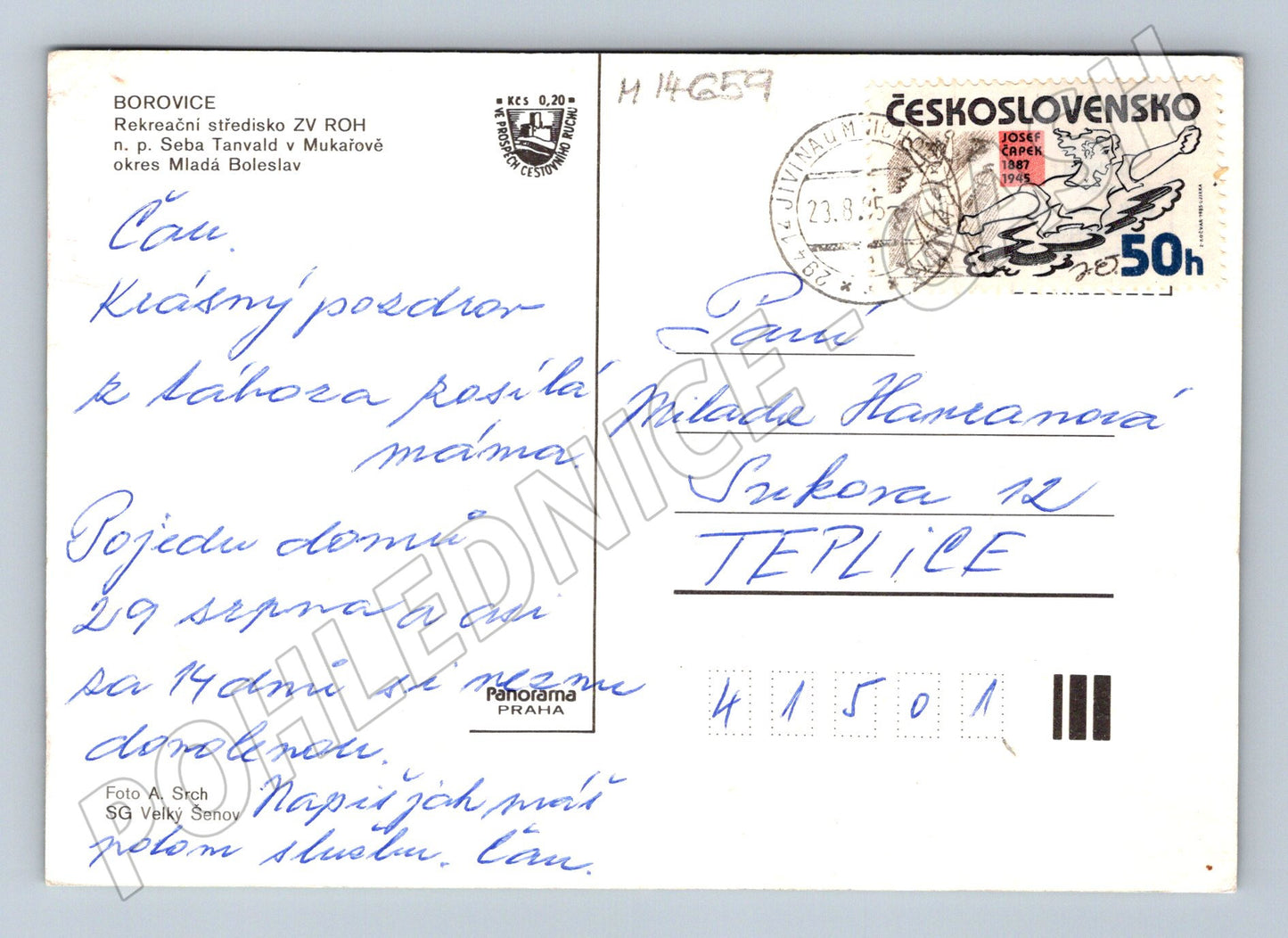 Pohlednice Rekreační středisko Seba Borovice (M14659)