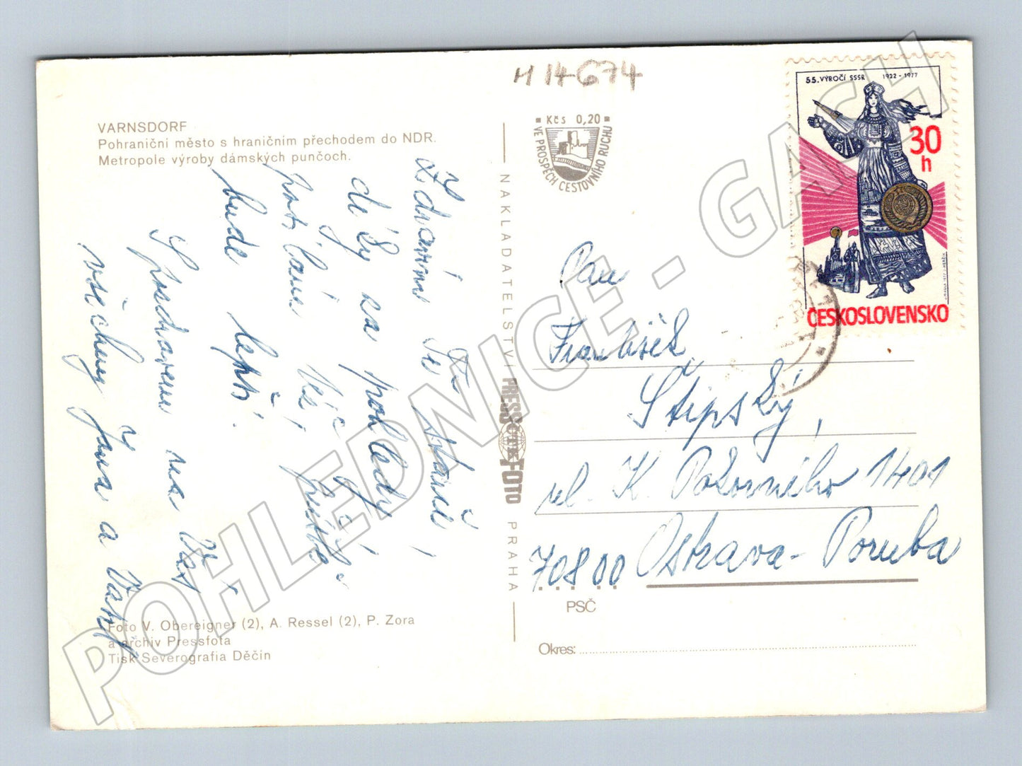 Pohlednice Varnsdorf víceobrázková (M14674)