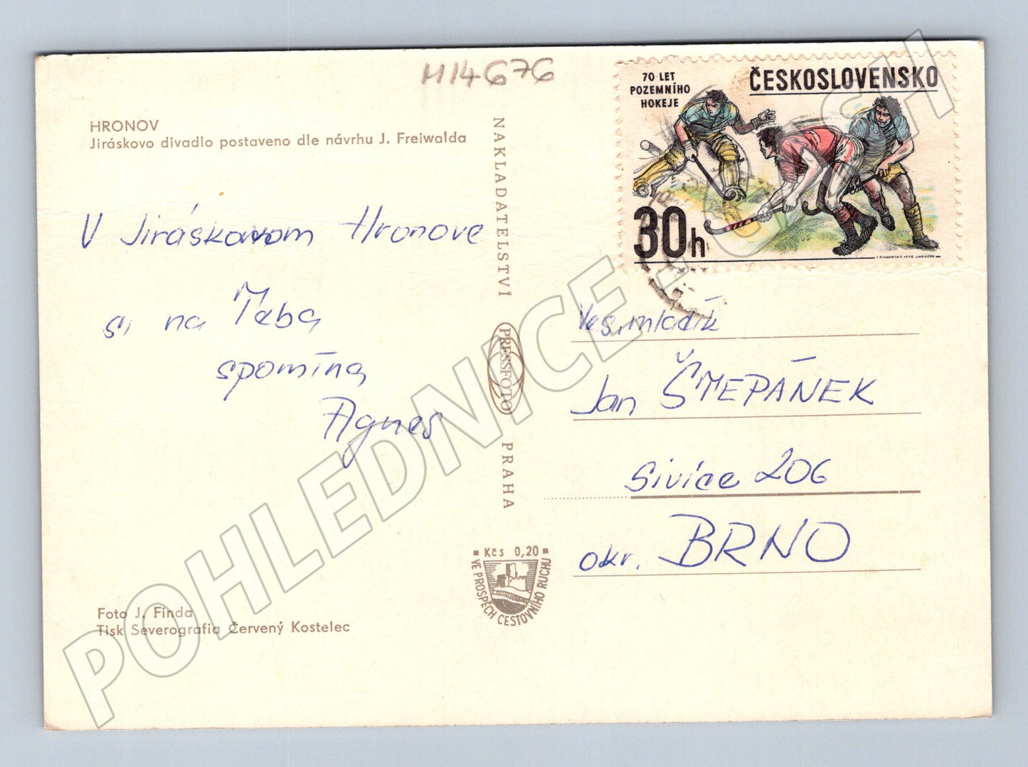 Pohlednice Jiráskovo divadlo Hronov (M14676)