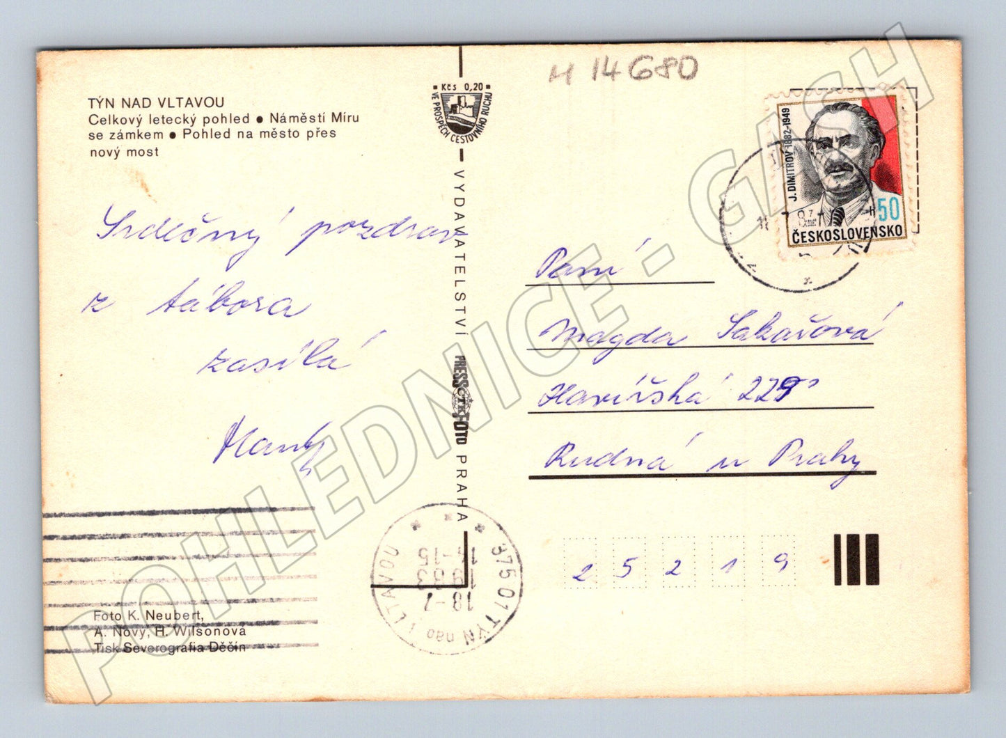 Pohlednice Týn nad Vltavou letecký pohled 1975 (M14680)