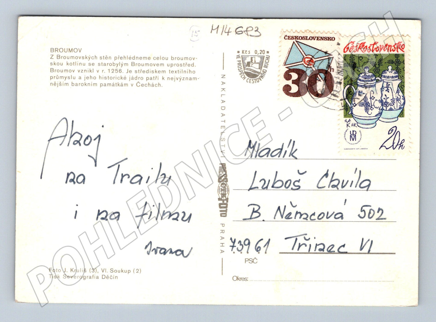 Pohlednice Broumov koláž, razítko, známky (M14683)