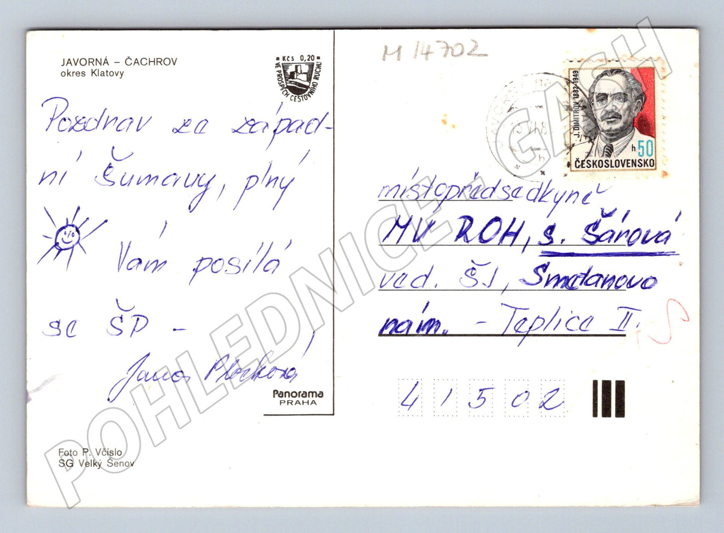 Pohlednice Javorná a Čachrov – Šumava (M14702)