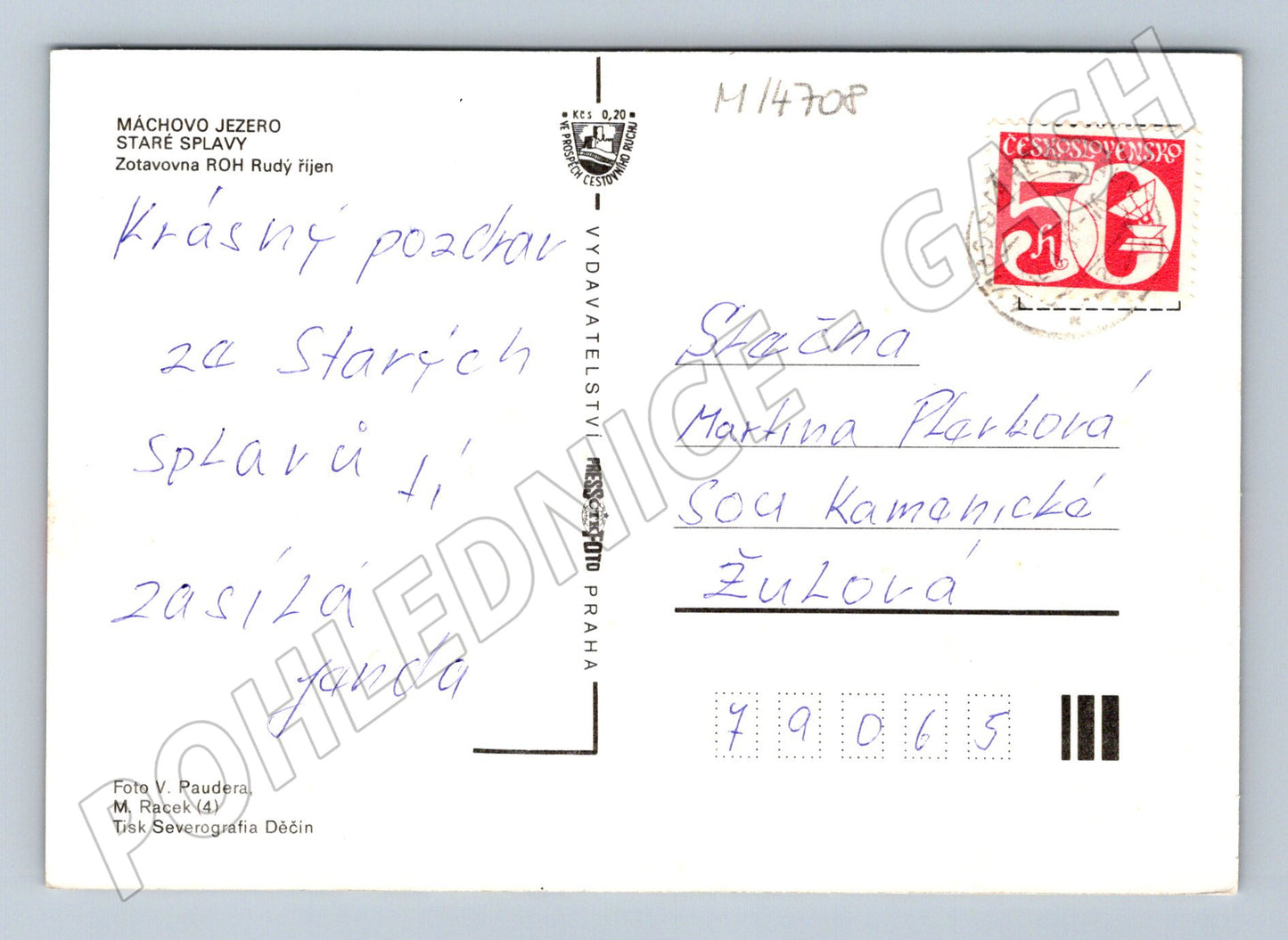 Pohlednice Máchovo jezero Retro (M14708)