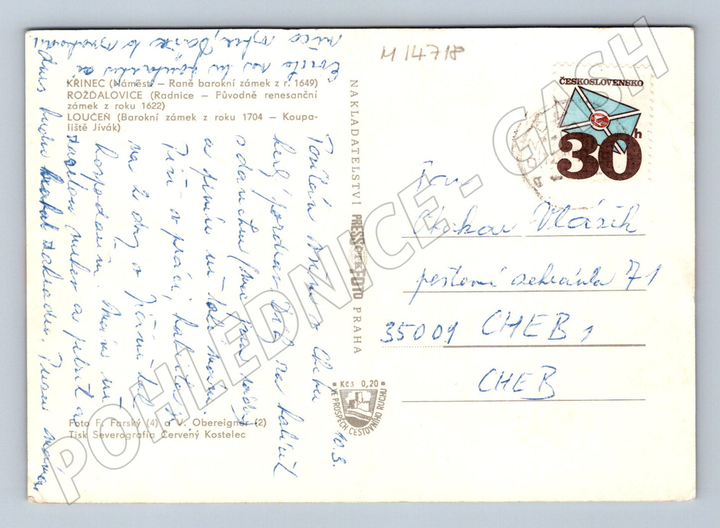 Pohlednice historické zámky Křinec, Rožďalovice, Loučeň (M14718)