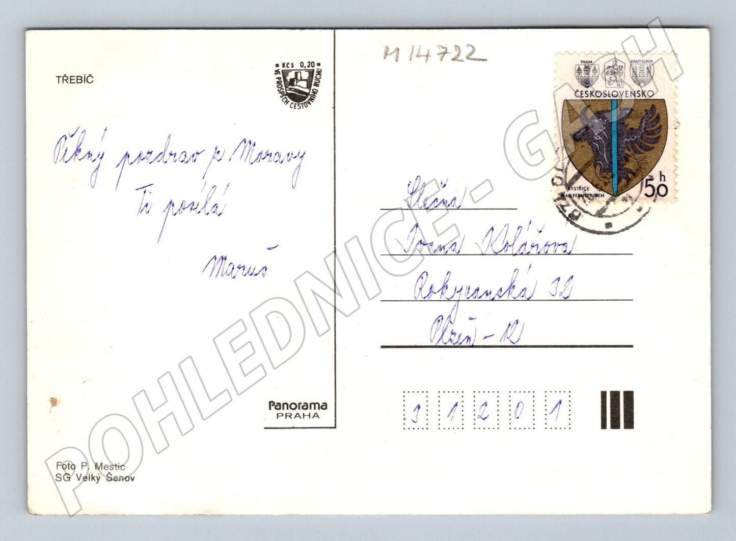 Pohlednice Třebíč historická pohlednice zaslaná (M14722)