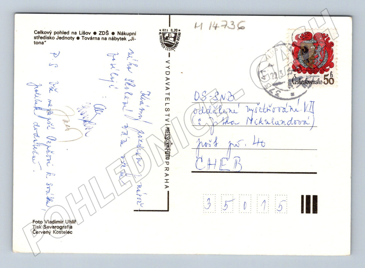 Pohlednice Lišov vícezáběrový pohled (M14736)