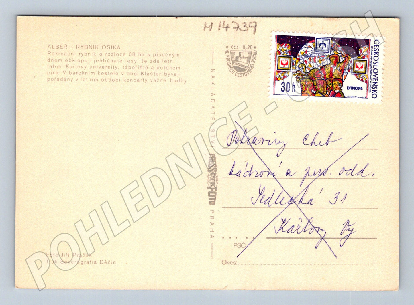 Pohlednice Rybník Osika Albeř, zaslaná, ČSSR, (M14739)