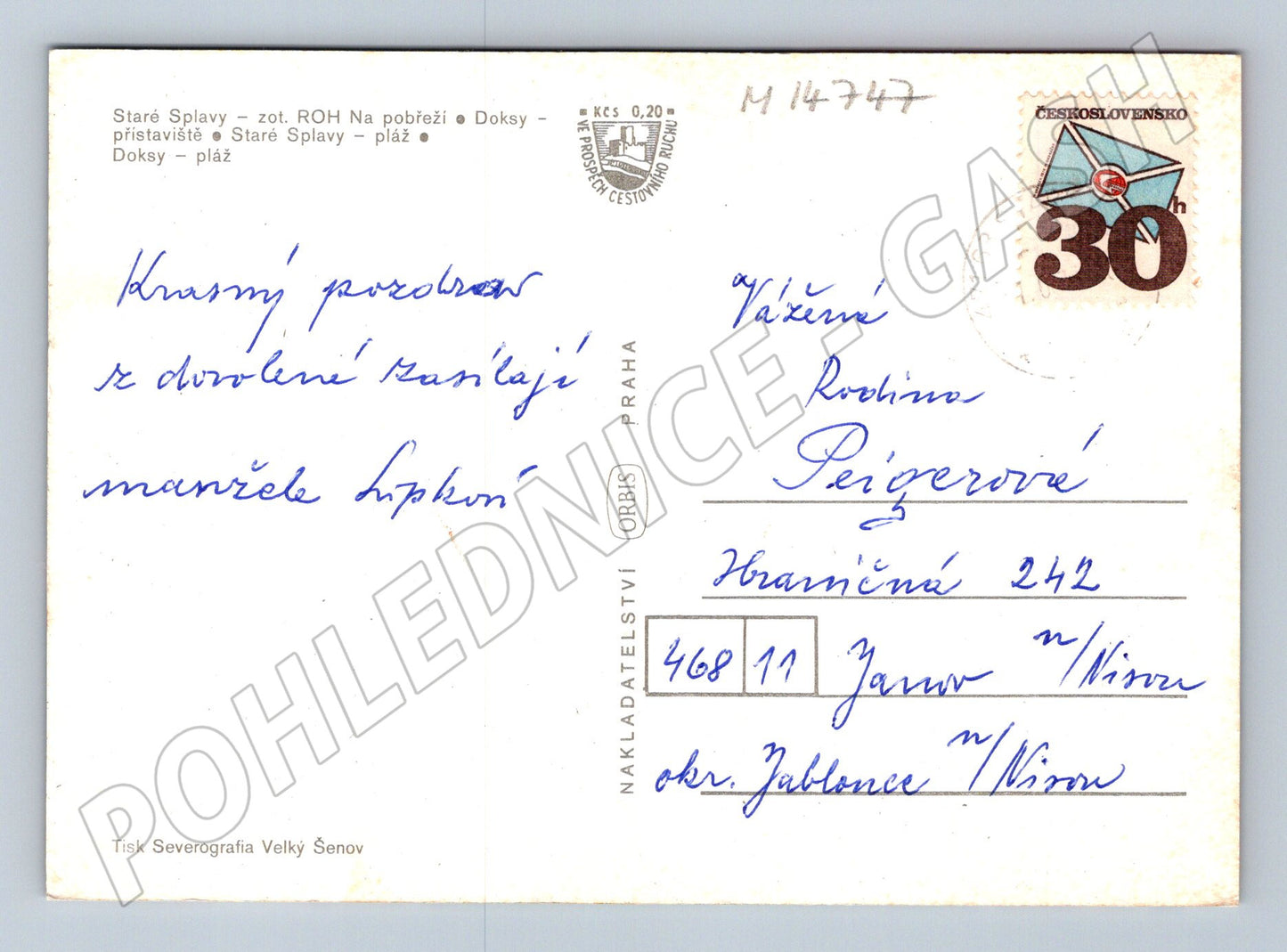 Pohlednice Máchovo jezero více záběrů (M14747)