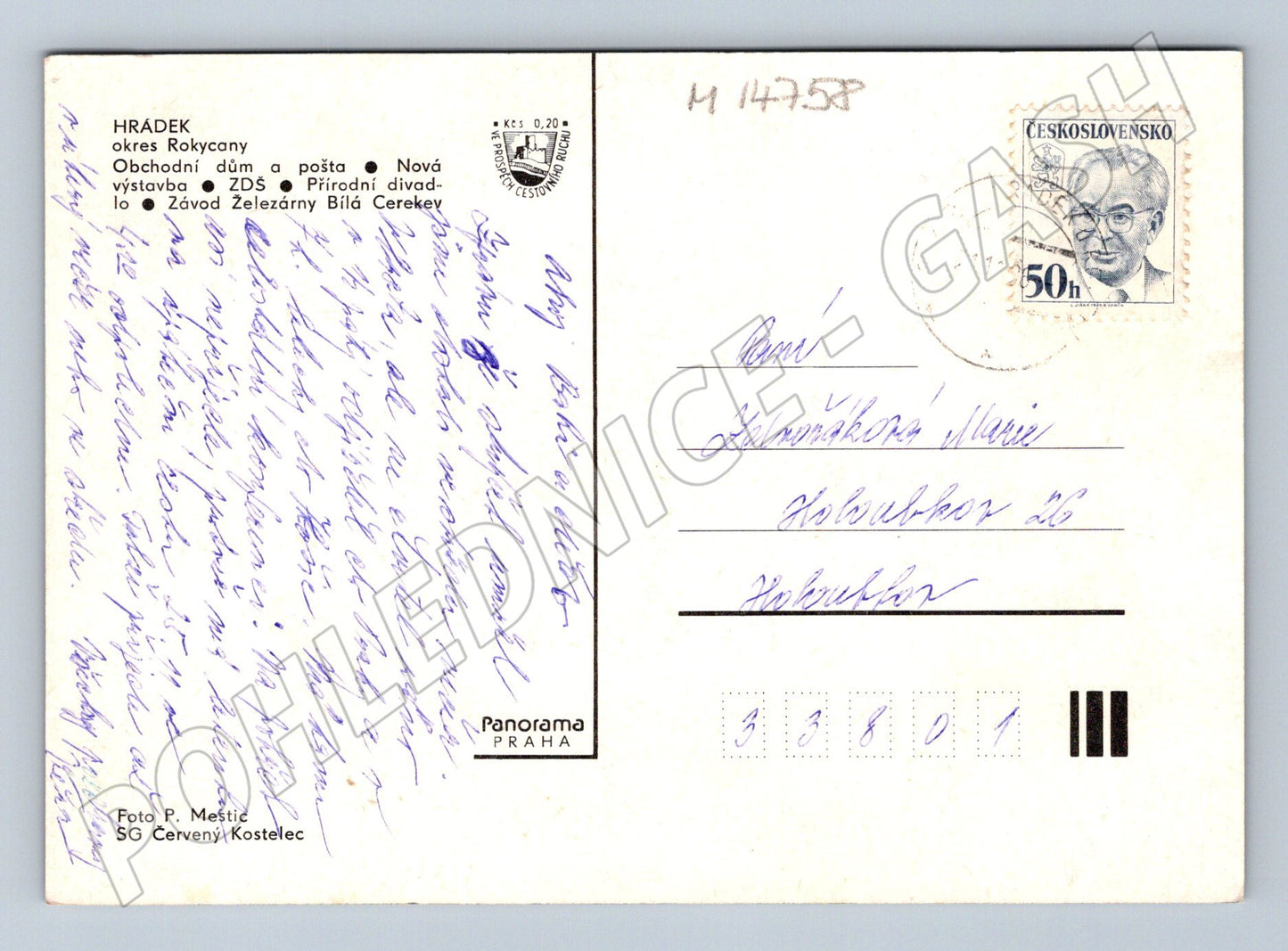Pohlednice Hrádek u Rokycan motiv města (M14758)