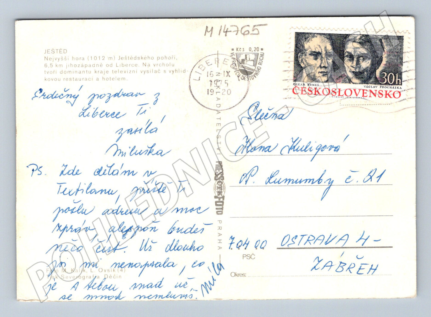 Pohlednice Ještěd hotel, vysílač, interiéry (M14765)