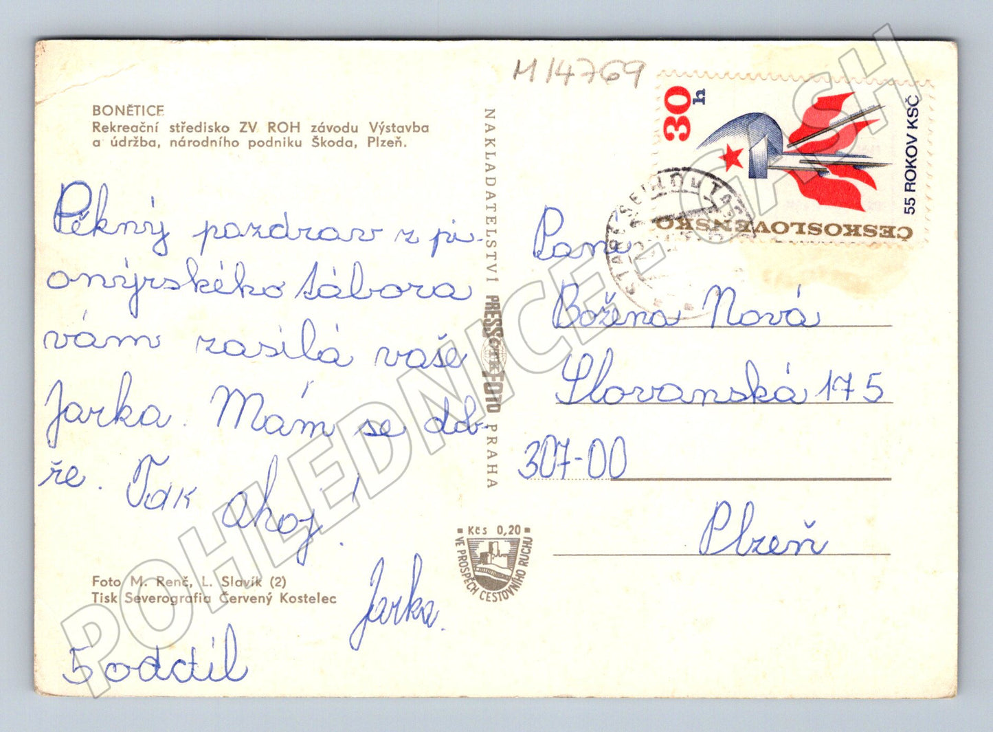 Pohlednice Bonětice Dětský tábor Jezero (M14769)