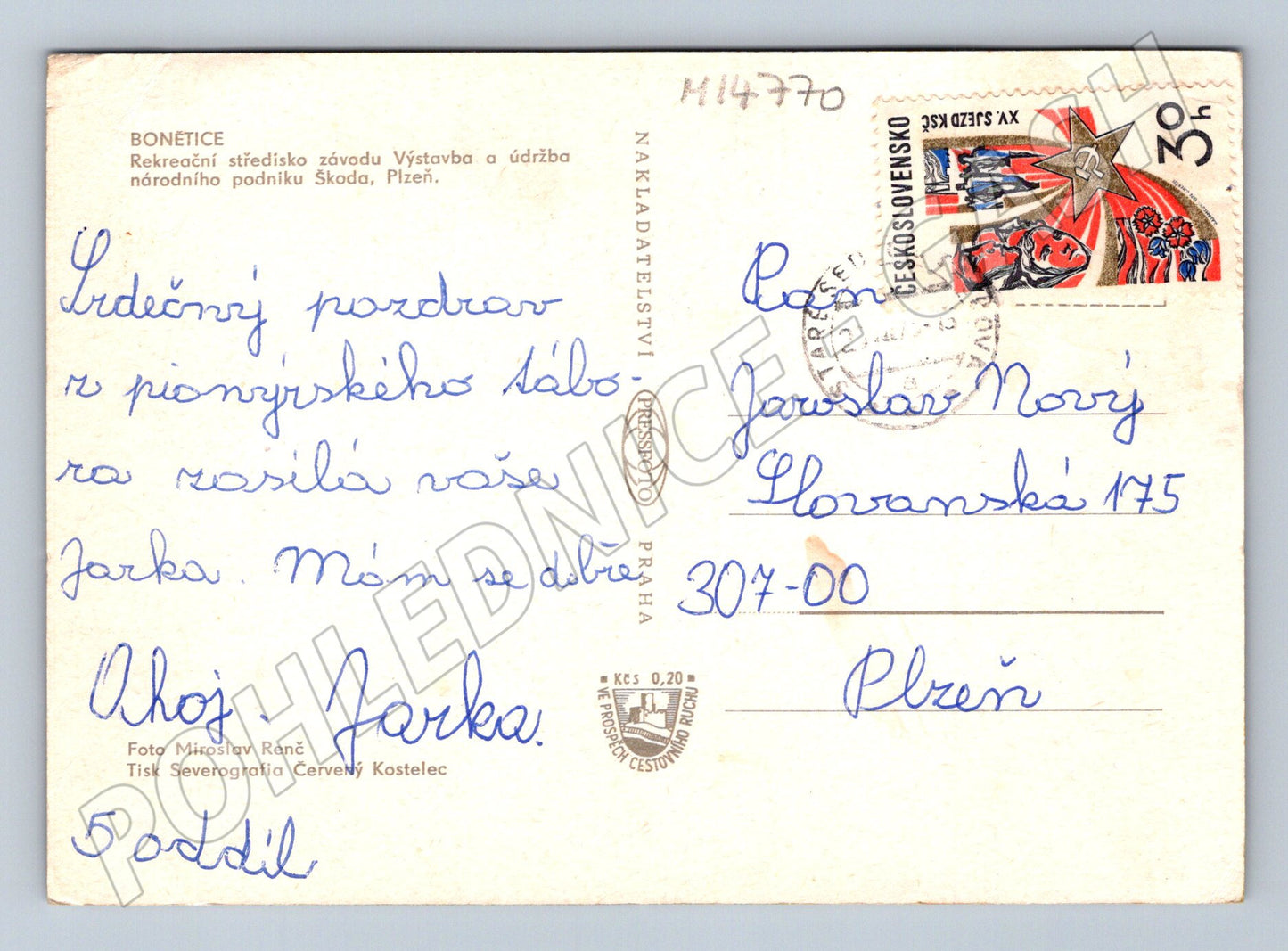 Pohlednice Bonětice pionýrský tábor (M14770)