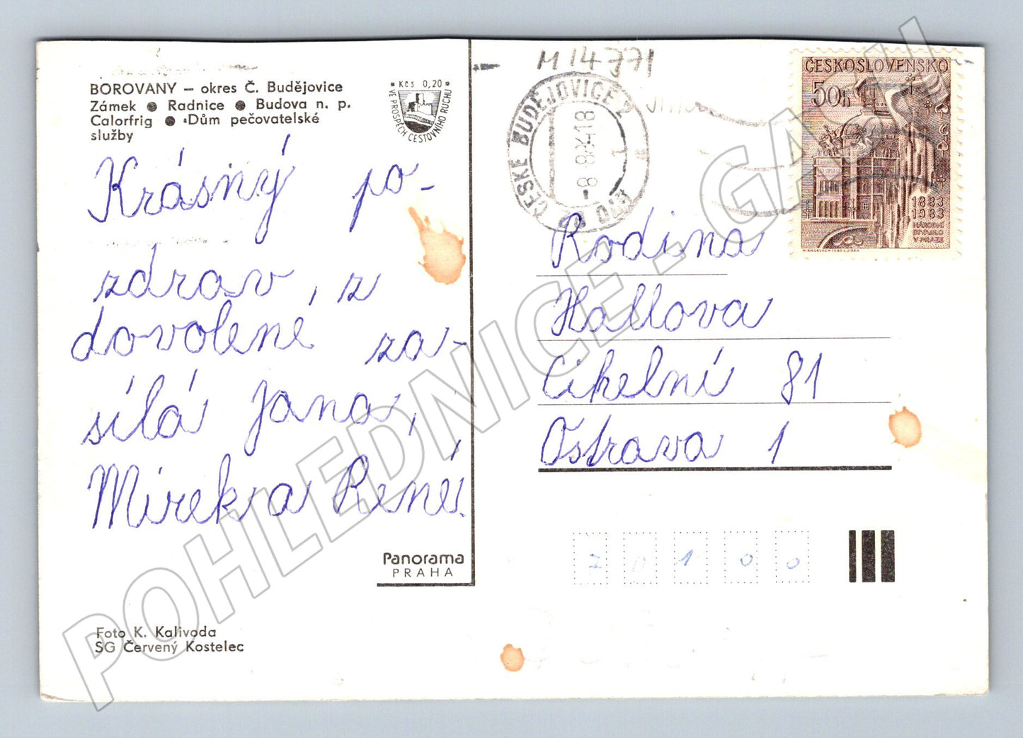 Pohlednice Borovany zámek, radnice (M14771)