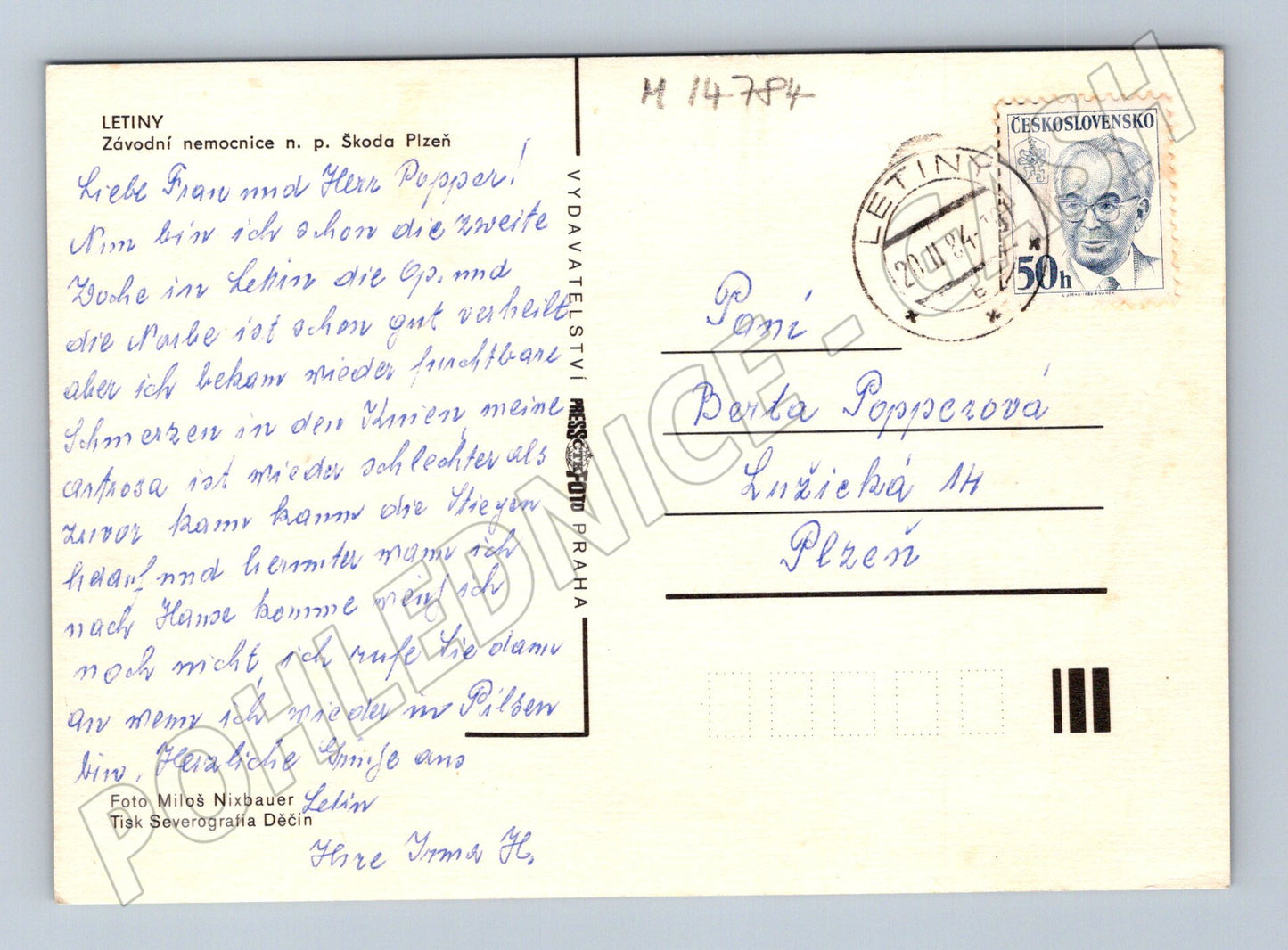 Pohlednice Letiny Závodní nemocnice (M14784)