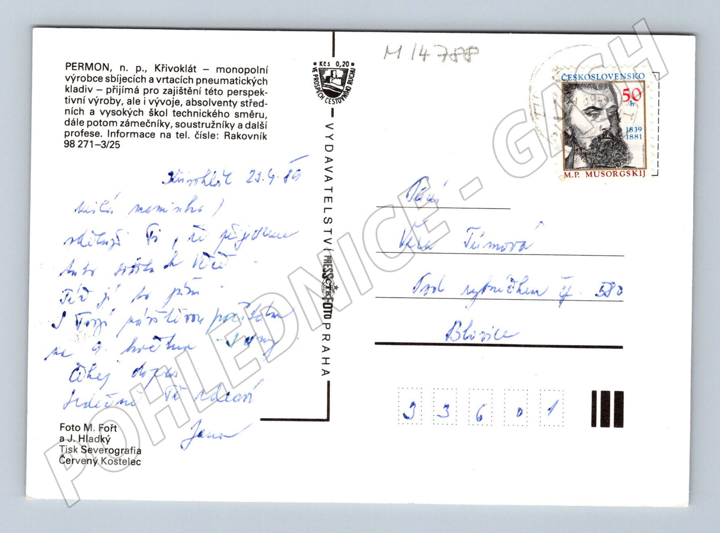 Pohlednice Křivoklát Průmyslový závod PERMON (M14788)