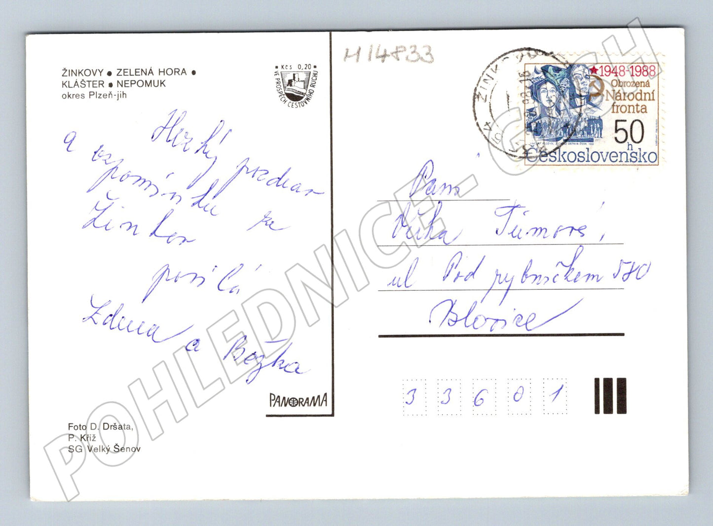 Pohlednice Žinkovy Zelená Hora Klášter Nepomuk (M14833)