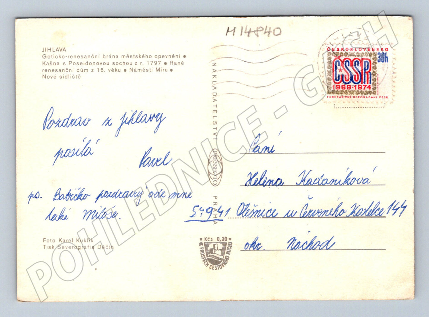 Pohlednice Jihlava koláž budov (M14840)