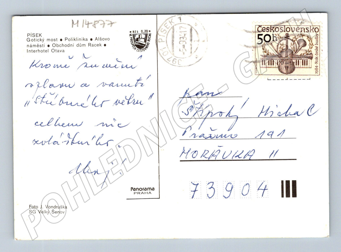 Pohlednice Písek historické památky (M14877)
