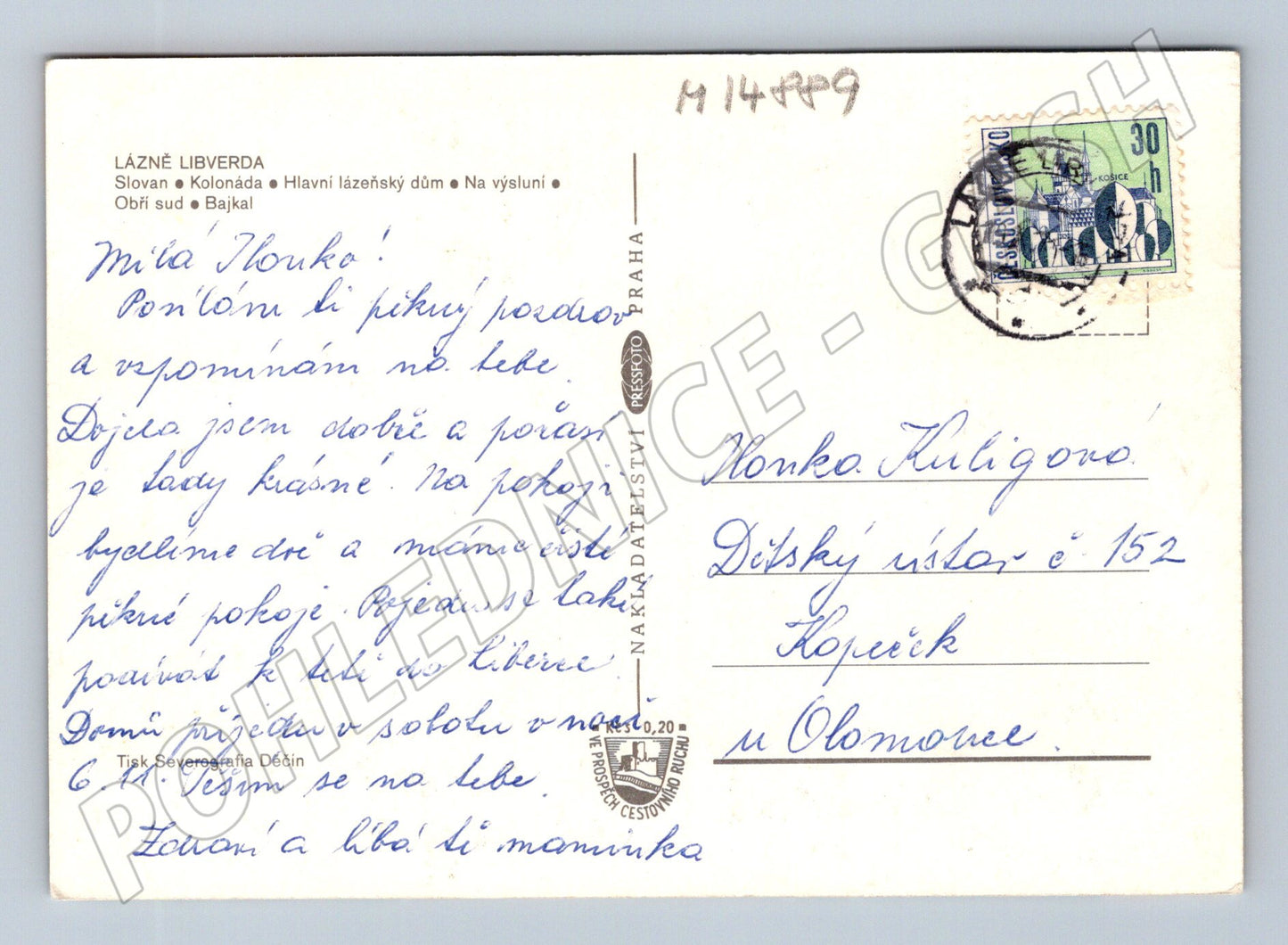 Pohlednice Lázně Libverda historická koláž (M14889)