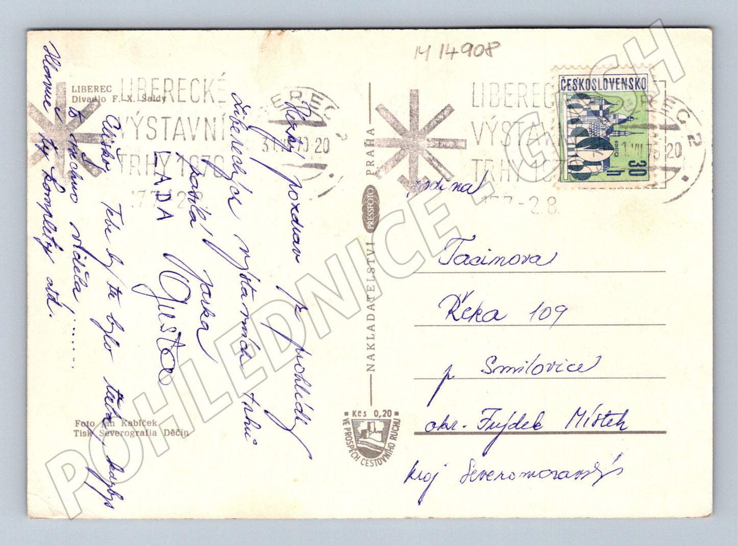 Pohlednice Národní divadlo Liberec 1977 (M14908)