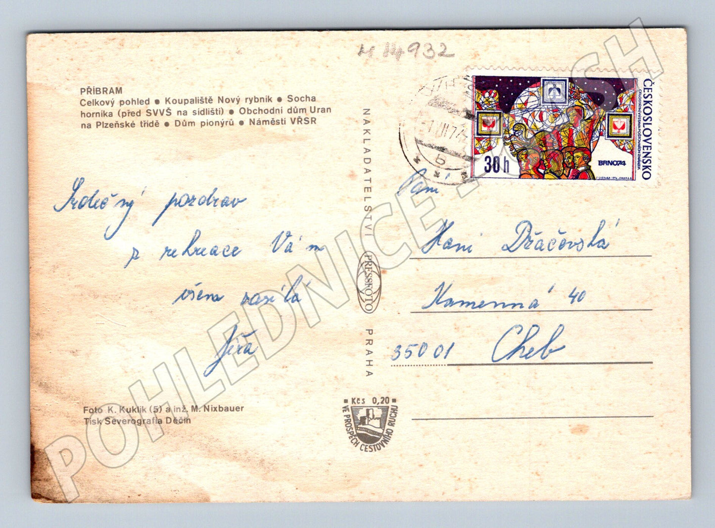 Pohlednice Příbram více pohledů (M14932)
