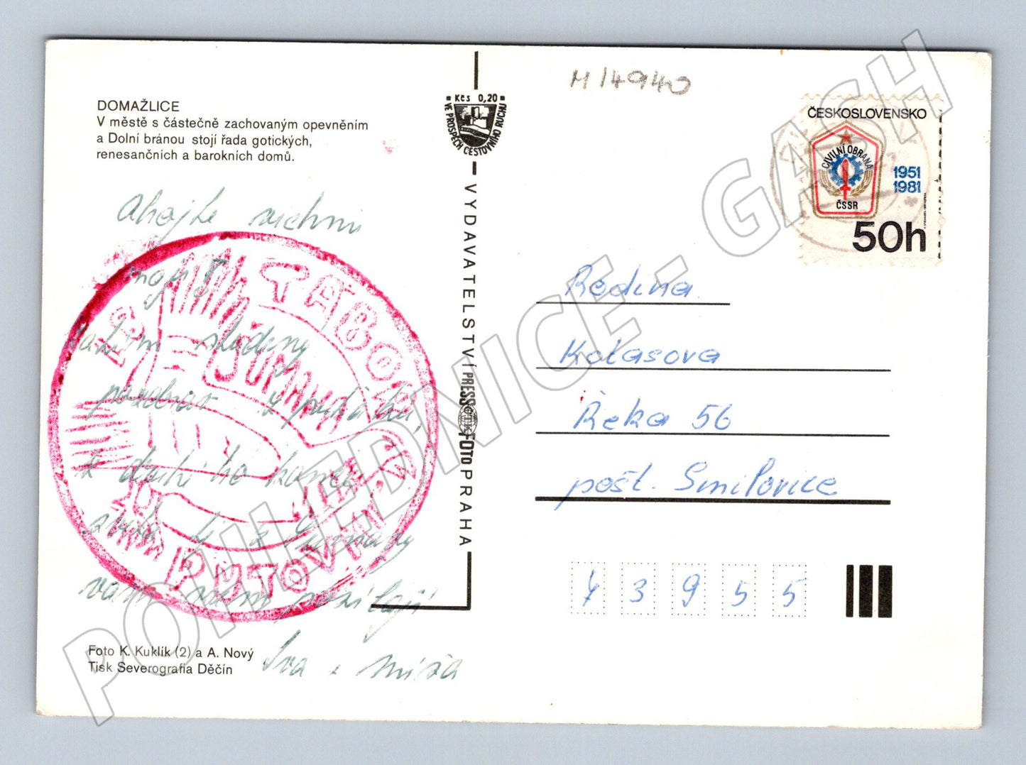 Pohlednice Domažlice historická (M14940)