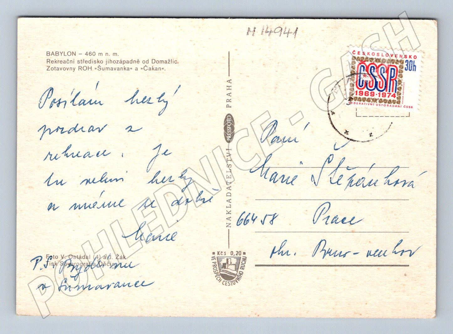 Pohlednice Babylon Domažlice Šumavanka (M14941)