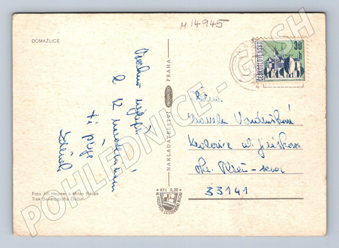 Pohlednice Domažlice náměstí a věž (M14945)