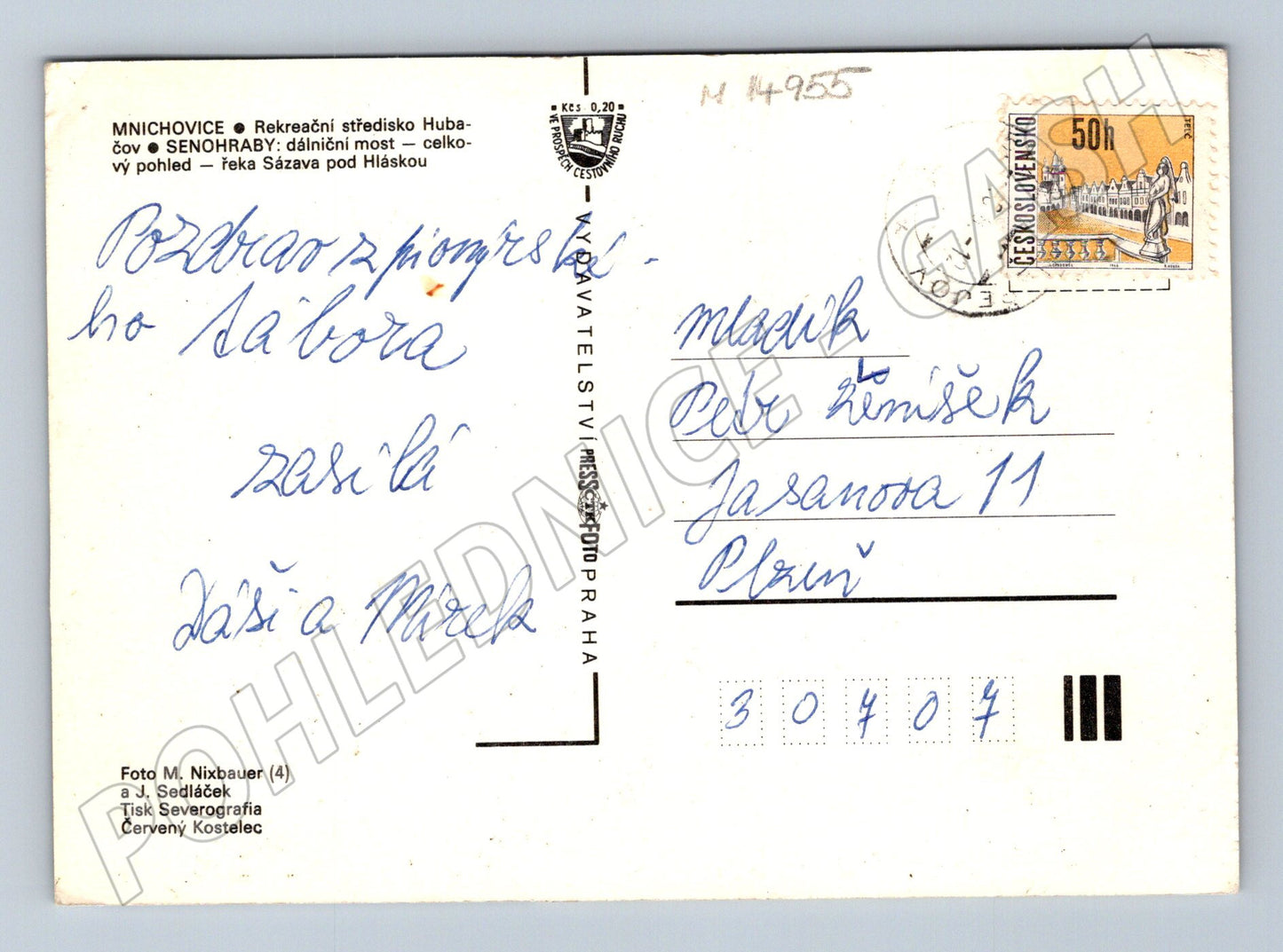 Pohlednice Senohrabská rekreační oblast koláž (M14955)