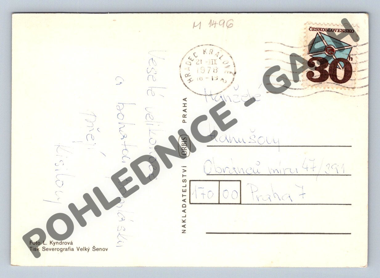 Pohlednice Velikonoční tradiční motivy Československo 1978 (M1496)