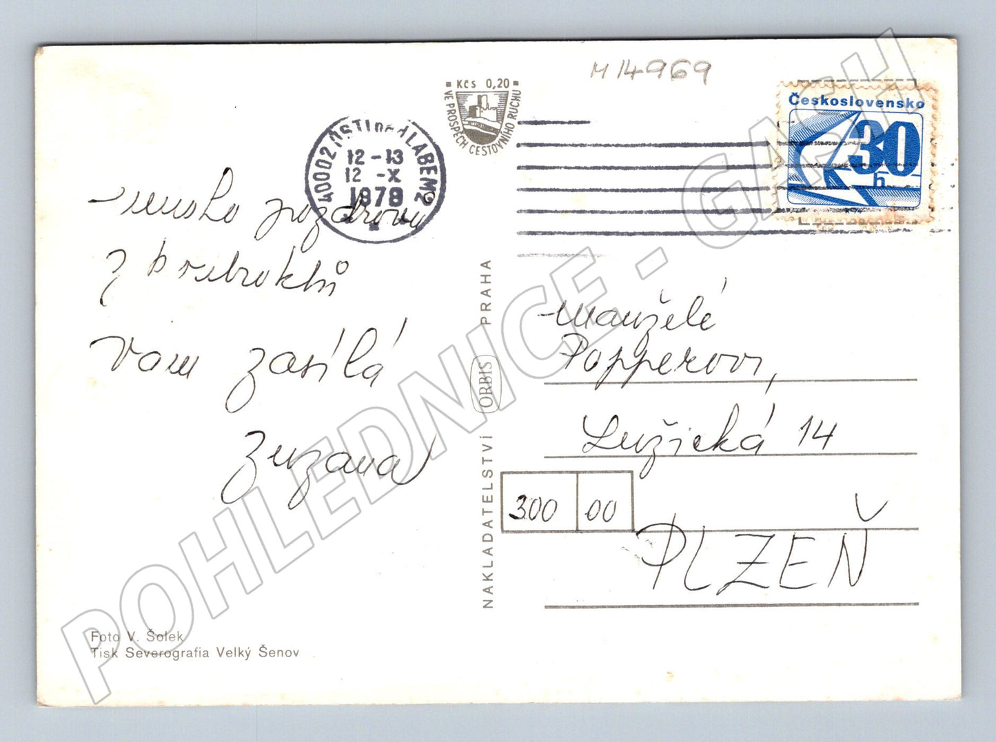 Pohlednice Ústí nad Labem (M14969)