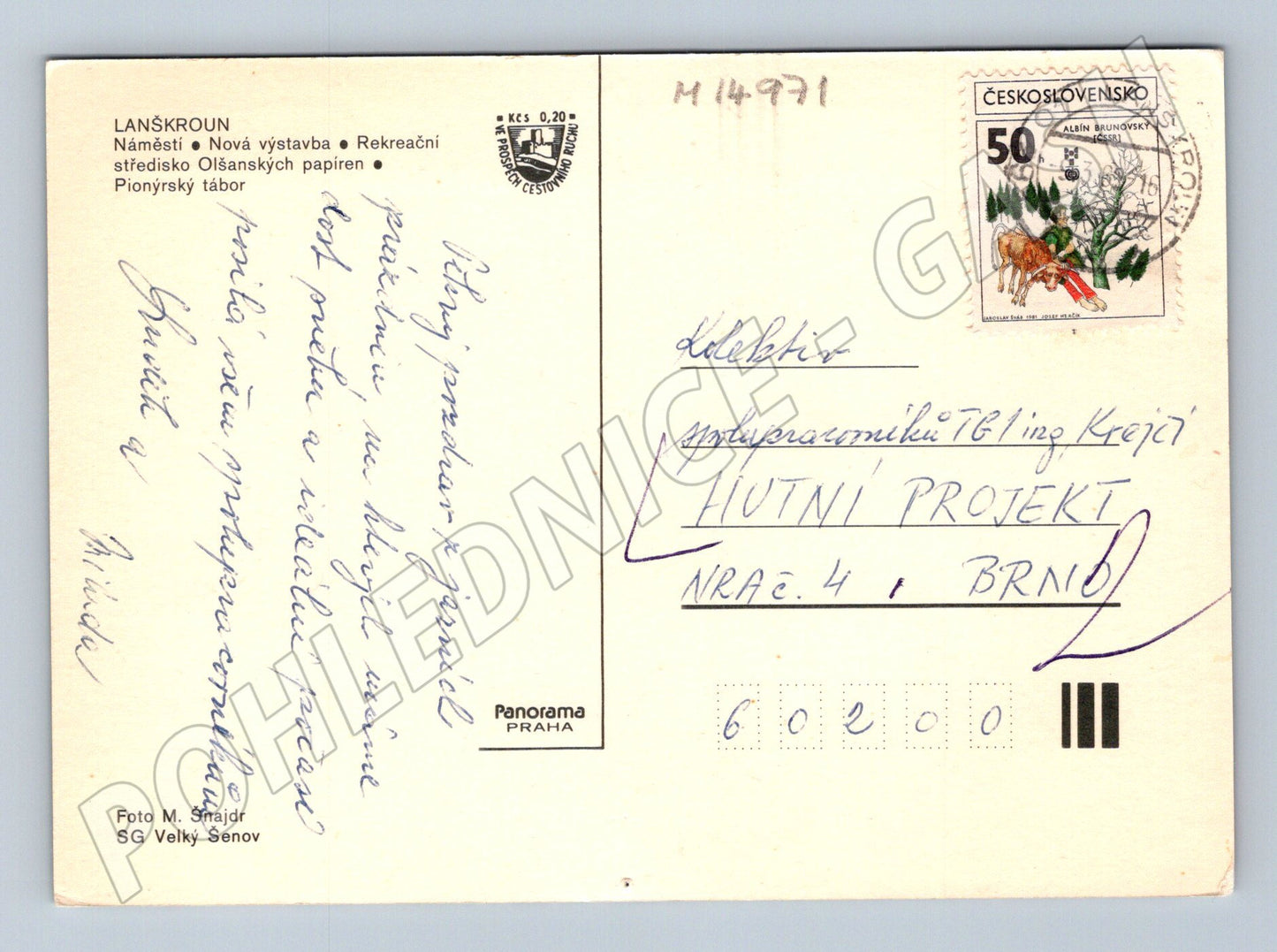 Pohlednice Lanškroun více záběrů (M14971)